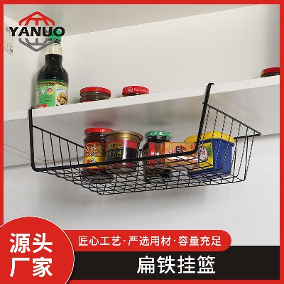 扁鐵（tiě）掛籃